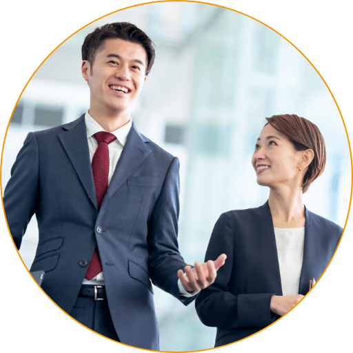 幅広いネットワークを作りたい方